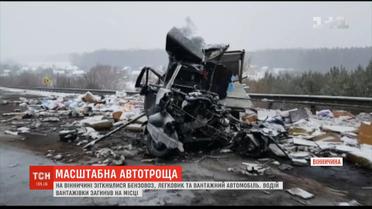 На Вінниччині сталася потрійна ДТП, загинув чоловік