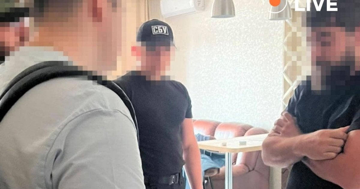 Хищение в "Центрэнерго"