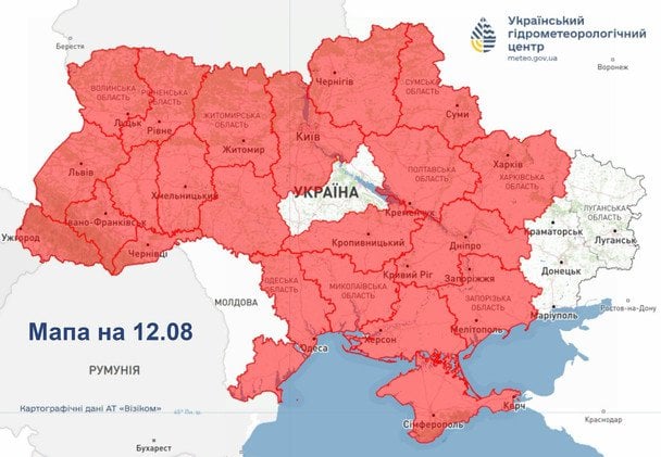 Мапа пожежной небезпеки на 12 серпня / © Укргідрометцентр