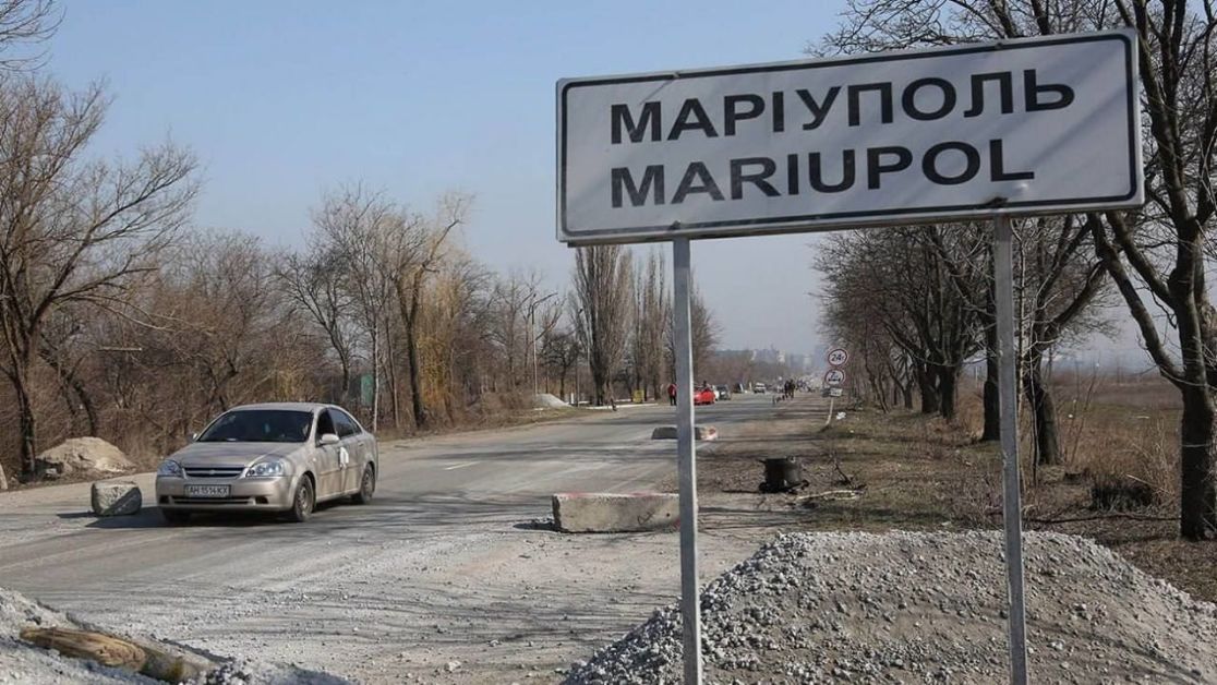 Порно мариуполь