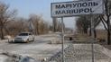 Тимчасово окупований Маріуполь