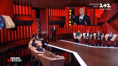 Ігор Палиця назвав умову для об'єднання на місцях з іншими партіями