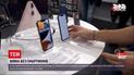 Последствия вторжения в Украину: россияне могут остаться без смартфонов | Новости мира