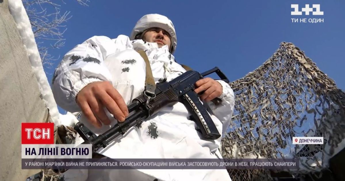 Ворожі дрони в небі, снайпери та голуби: як минає сьома зима війни на Донбасі
