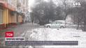 Прогноз погоди в Україні: очікуються снігопади і -20 градусів (відео)