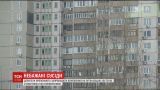 Украинцы устраивают хостелы в обычных квартирах и делают жизнь соседей невыносимой