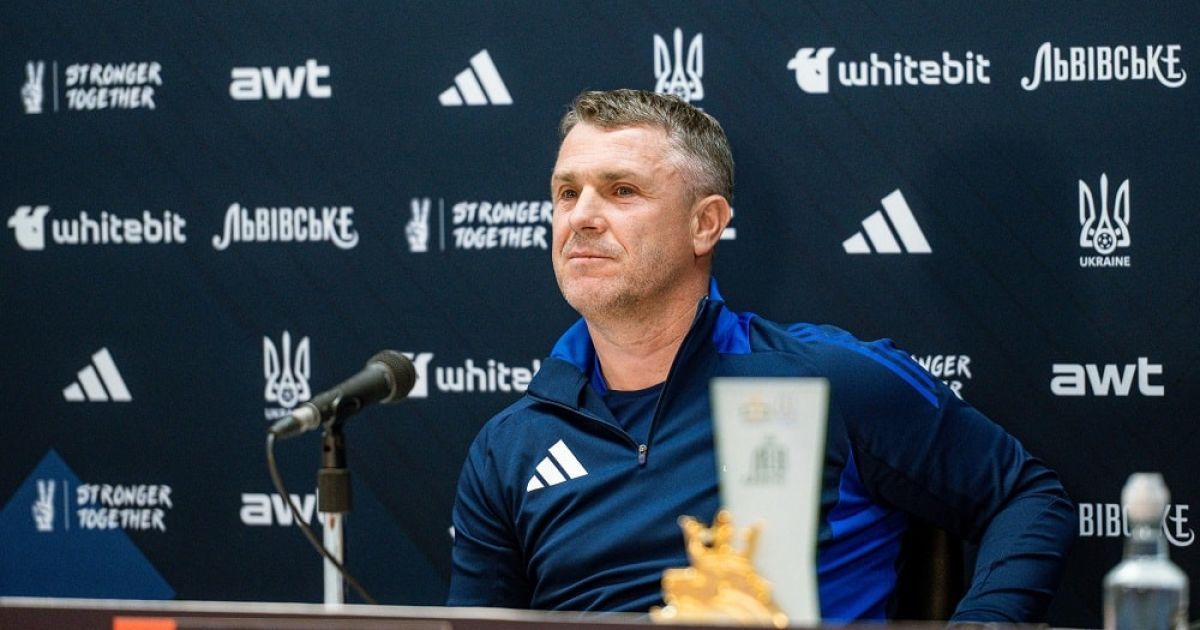 Сергій Ребров / Фото: Дан Балашов, УАФ