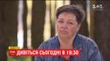 Мамино сердце: как похоронить сына, но найти силы дальше воспитывать троих девченок