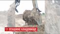 Потужний агрохолдинг створив звалище мертвої птиці у Київській області