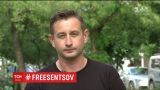 Письменник Сергій Жадан висловив свою підтримку Сенцову