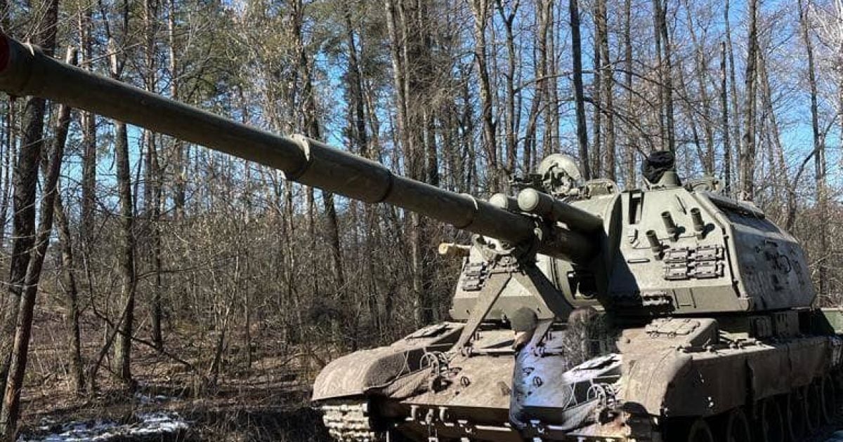 Харків'янин передавав окупантам відомості про техніку ЗСУ в місті та області