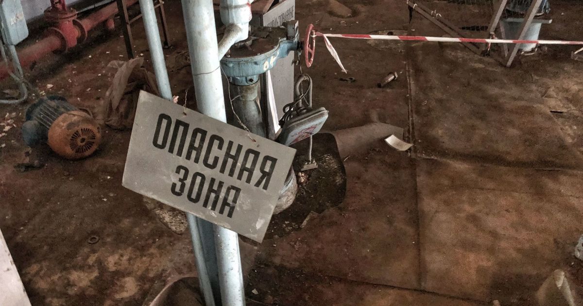 У ДСНС відзвітували про радіаційний фон в Україні після вибуху в РФ