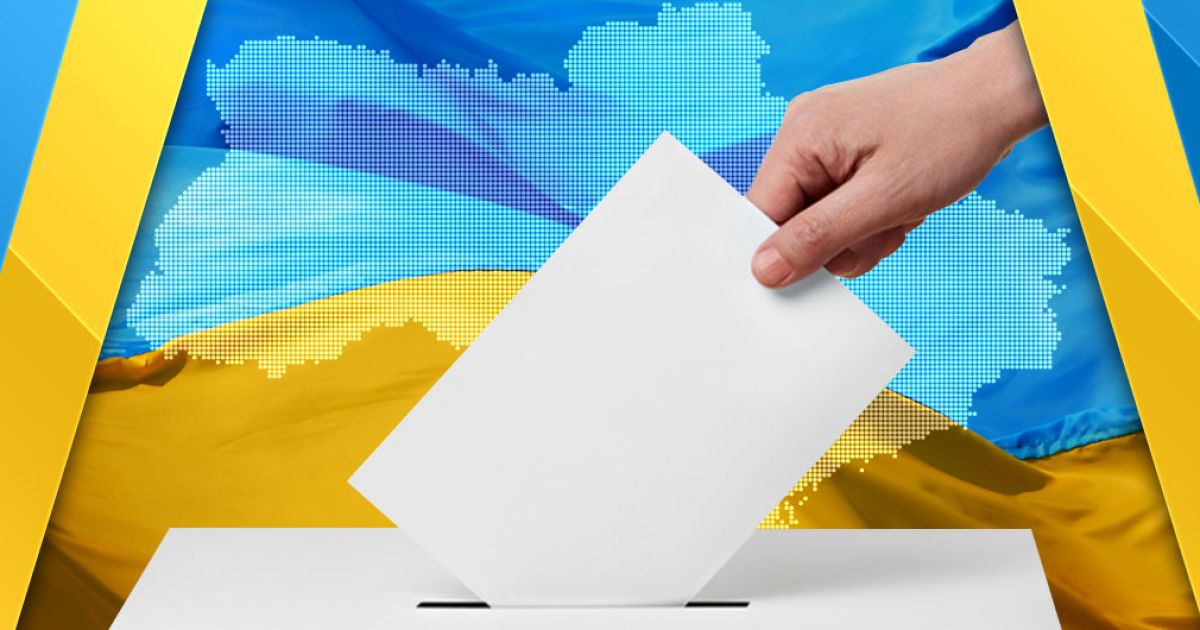 Выборы президента-2019. Окончательный список зарегистрированных ЦИК кандидатов