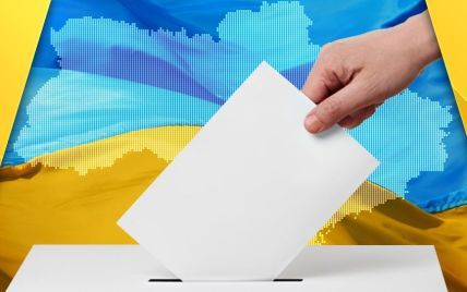 Выборы президента-2019. Окончательный список зарегистрированных ЦИК кандидатов
