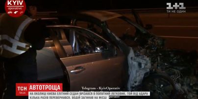 Столичные правоохранители ищут водителя BMW, который совершил смертельную аварию и скрылся