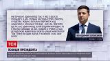 Новини України: Зеленський дав інтерв`ю, у якому пояснив різницю між українцями і росіянами