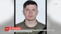 Старший лейтенант Нацгвардії Олександр Марків загинув на передовій