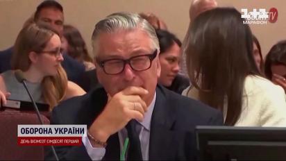 Ненавмисне вбивство українки у Голлівуді: рішення суду для Алека Болдвіна