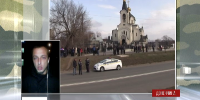 В Константиновке похоронили сбитую военной бронемашиной 8-летнюю девочку