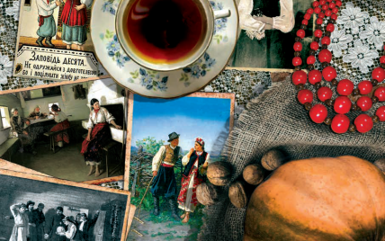 Лада Лузіна: Чарівні традиції українок