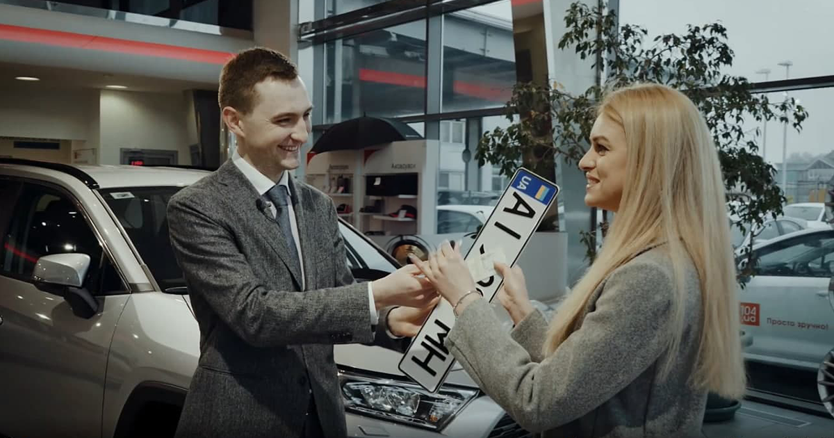 Реєстрація нового авто безпосередньо в автосалоні: міф чи реальність?