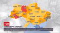 Новости Украины: в "красную" зону рискуют попасть еще несколько регионов