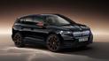 Skoda створила лімітовану версію електричного кросовера Enyaq iV: названа ціна