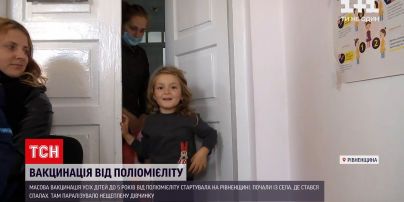 Новости Украины: в Ровенской области массово начали вакцинировать от полиомиелита детей до 5 лет
