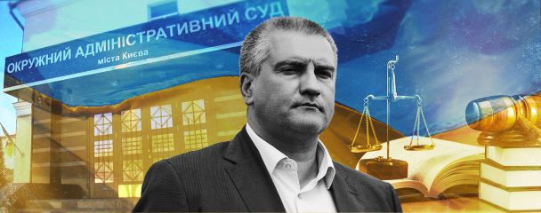  / © ТСН.ua