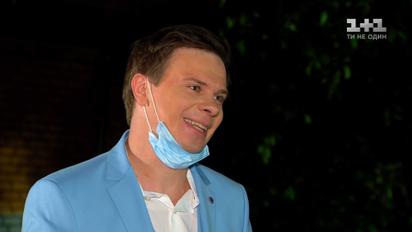 Дмитрий Комаров поделился, собирается ли он снять выпуск Мира наизнанку в Украине