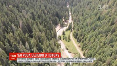 Селевий потік загрожує знести частину села на Прикарпатті
