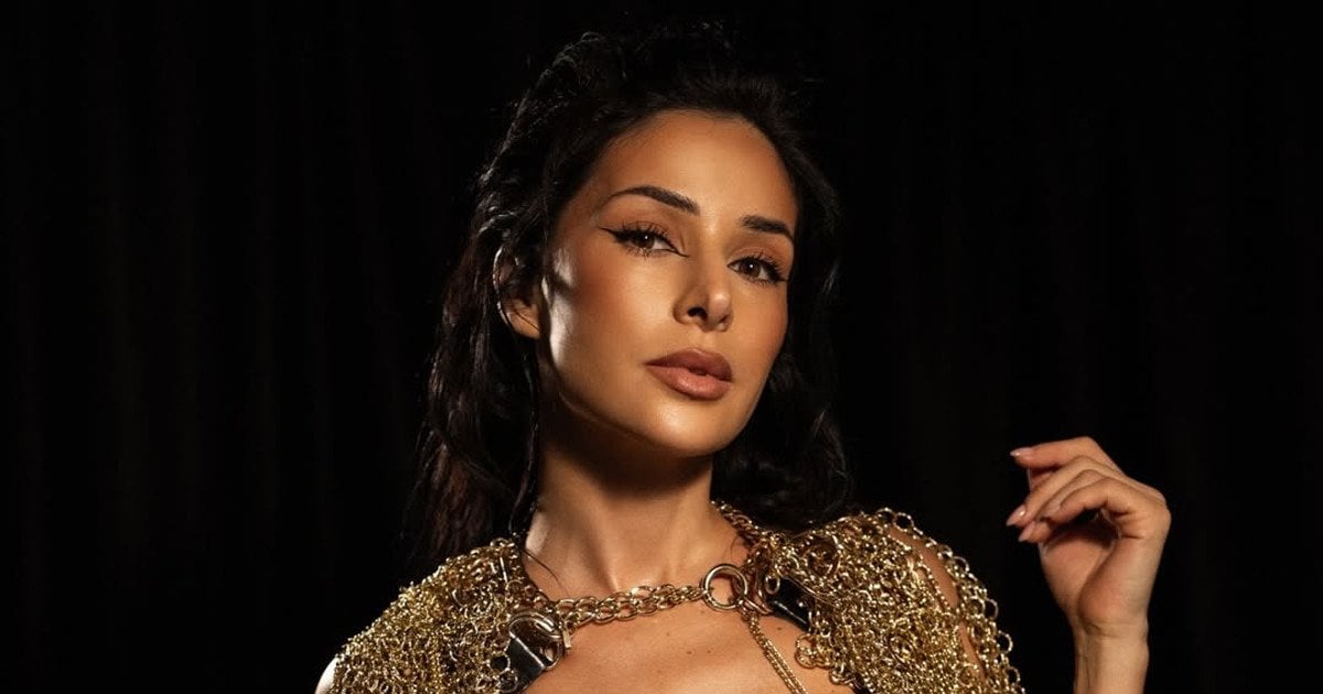 Злата Огнєвіч