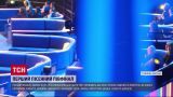 Первый полуфинал Евровидения: сочные подробности конкурса