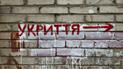 Війна змусила переглянути ставлення до цивільного захисту