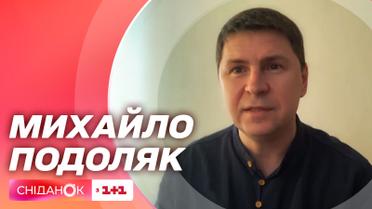 Михаил Подоляк о предстоящем саммите НАТО, членстве Украины в Альянсе и гарантиях безопасности