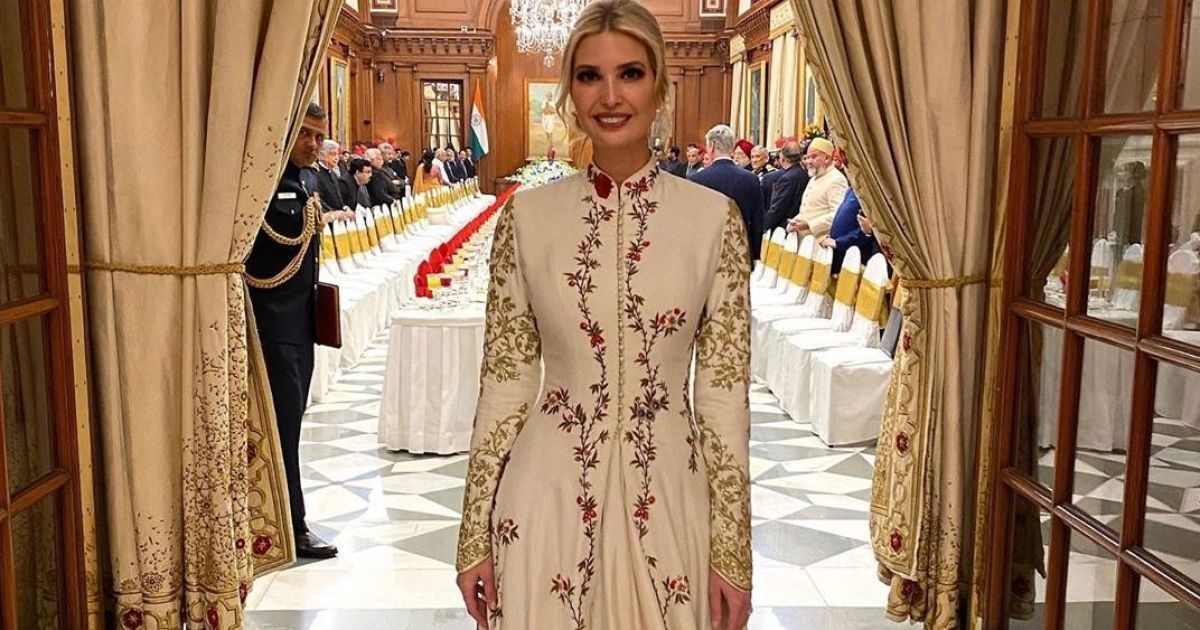 Иванка Трамп