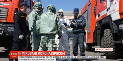 Організаторам релігійного зібрання у Першотравенську загрожує до трьох років ув'язнення