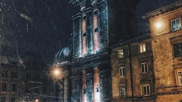 Львов / © Львів (Lviv) / Facebook
