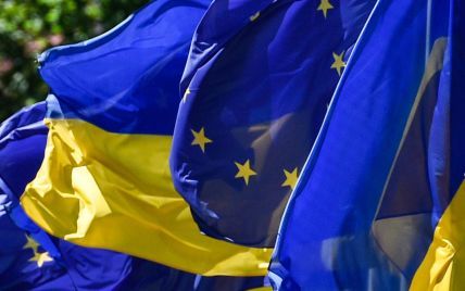 Украина и ЕС начали новый этап сотрудничества планом на 4 года