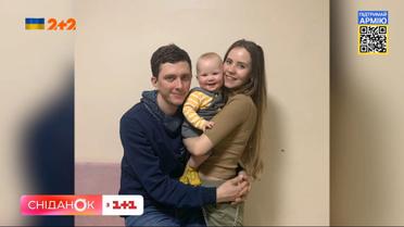 Максим Кирик потребує вашої допомоги: в дворічного хлопчика спінально-м'язова атрофія