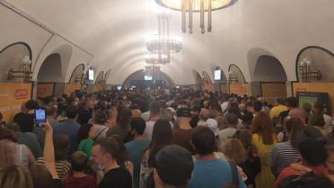 Метро Київ 24 серпня / © Клуб коренного киевлянина