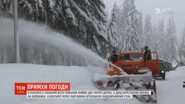 Крижаний дощ та хуртовини: Румунія і Болгарія потерпають від негоди
