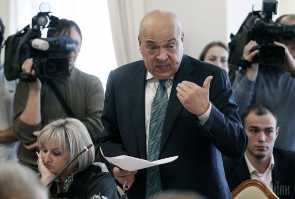 Геннадій Москаль / © УНІАН