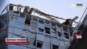 Екстрено з Одеси! Удар по стадіону Чорноморець! “БАНДЕРОЛЬ” влучила в дах!