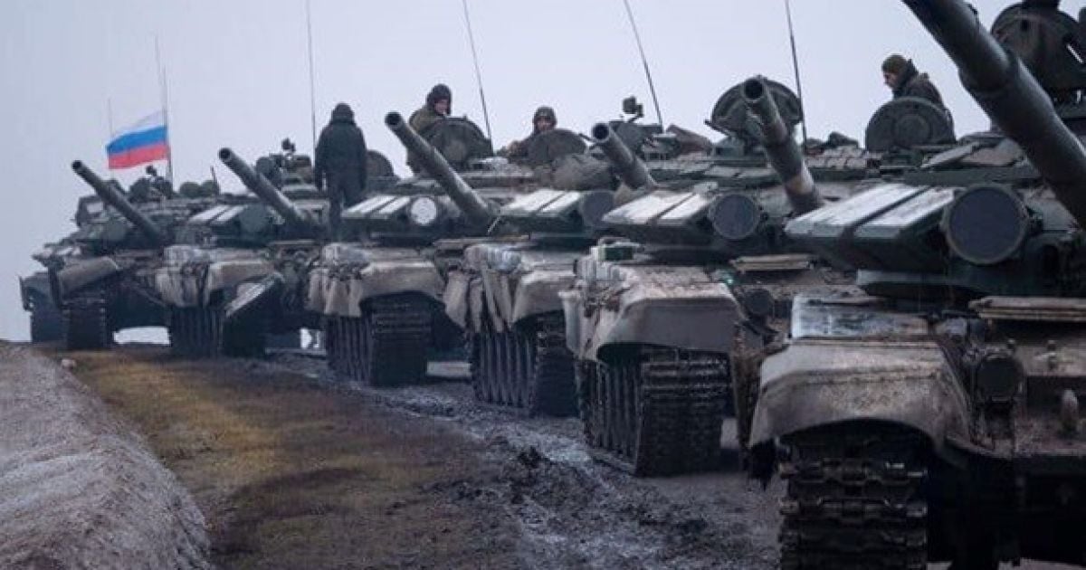 РФ может готовить новое наступление на Украину