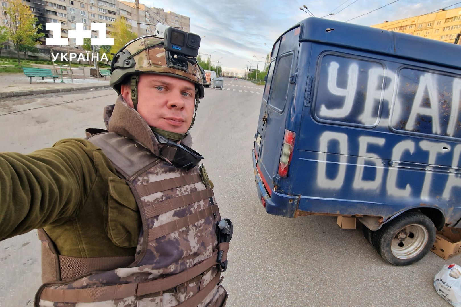 Дмитрий Комаров / © пресс-служба канала 