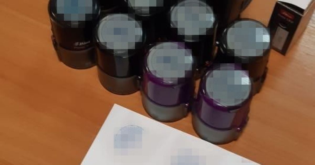 конвертаційний центр_1 / © Служба безопасности Украины