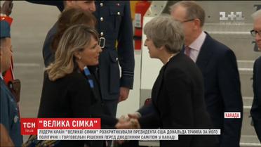 Премьер Британии на саммите G7 будет предлагать противостоять России