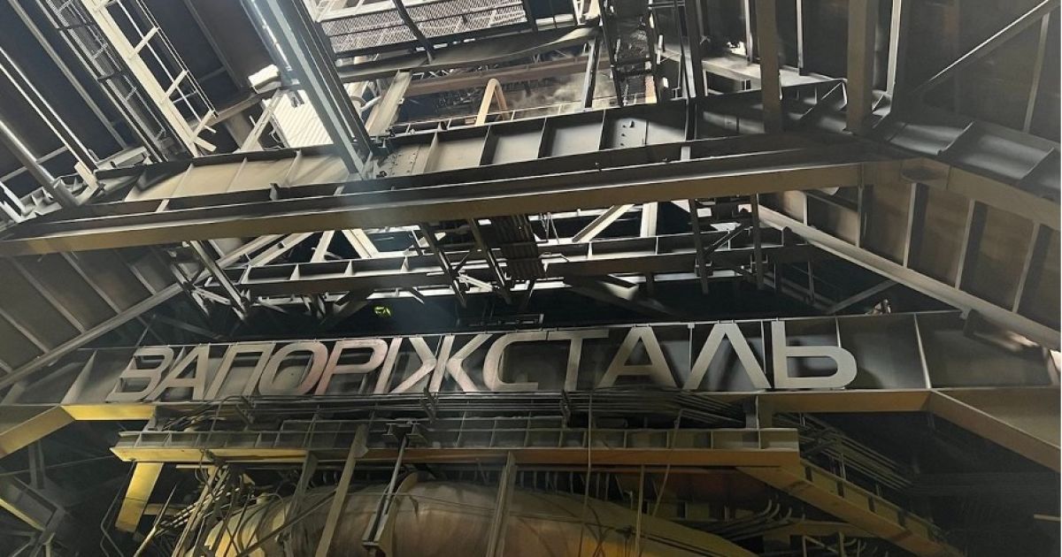 В этом году Запорожсталь инвестирует более миллиарда гривен в капитальные ремонты