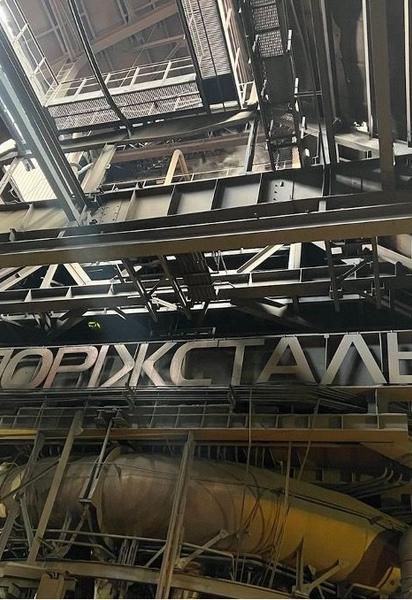 Цього року Запоріжсталь інвестує більше мільярда гривень у капітальні ремонти